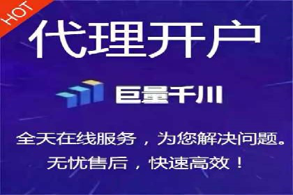 sem托管服务案例：如何实现广告投放精准化